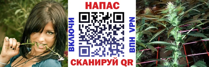 Купить Инза Амфетамин ГАШИШ