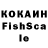 МЕФ кристаллы Johannes Haderle