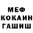 Экстази Cube del mare