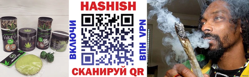 наркота blacksprut ссылка Cannafood марихуана Инза