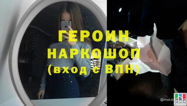дистиллят марихуана Балабаново