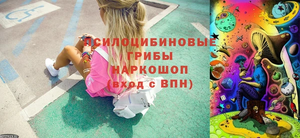 гашишное масло Баксан