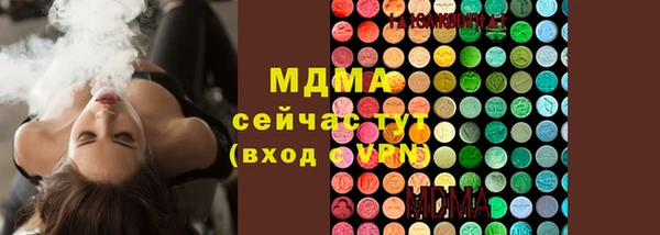 гашишное масло Баксан