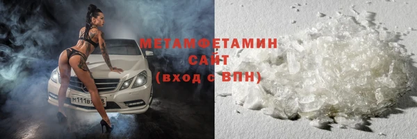 a pvp Балахна
