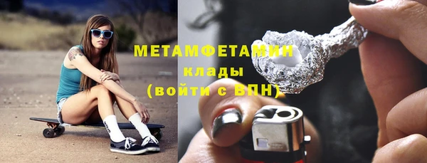 a pvp Балахна