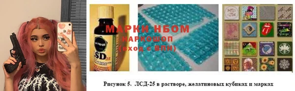 дистиллят марихуана Балабаново