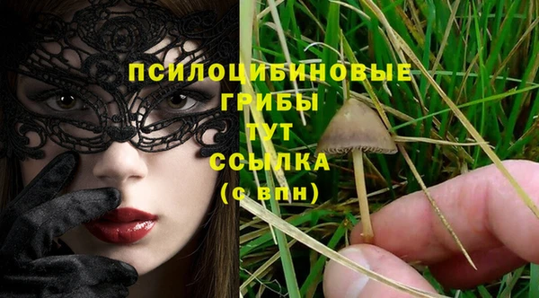 дистиллят марихуана Балабаново