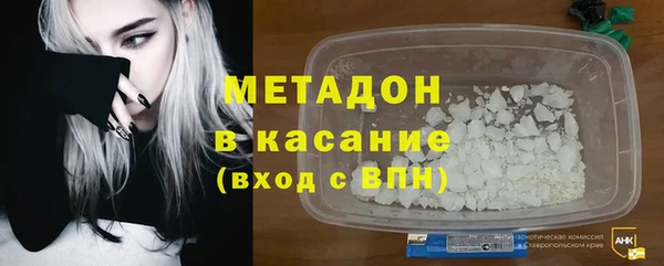 a pvp Балахна