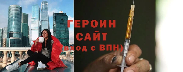 a pvp Балахна