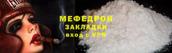 a pvp Балахна