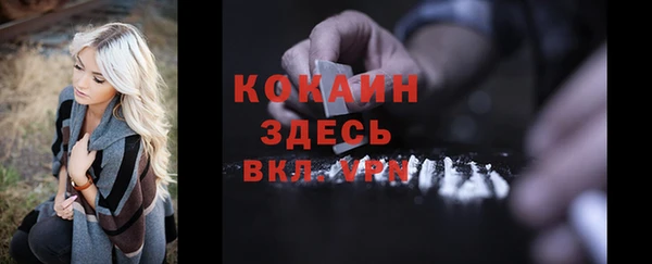 a pvp Балахна