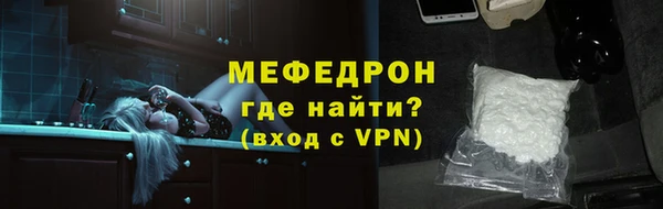 a pvp Балахна