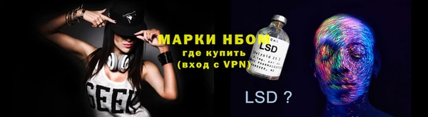 гашишное масло Баксан