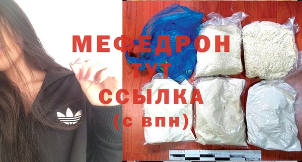 дистиллят марихуана Балабаново