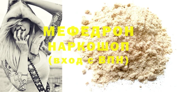 гашишное масло Баксан