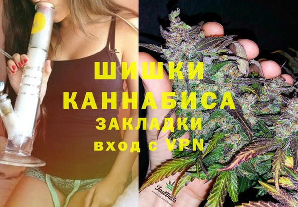 дистиллят марихуана Балабаново