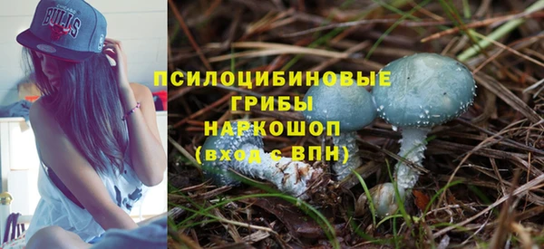 гашишное масло Баксан