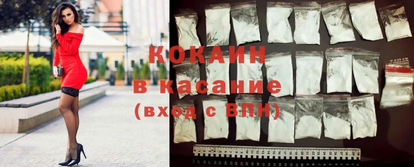 гашишное масло Баксан