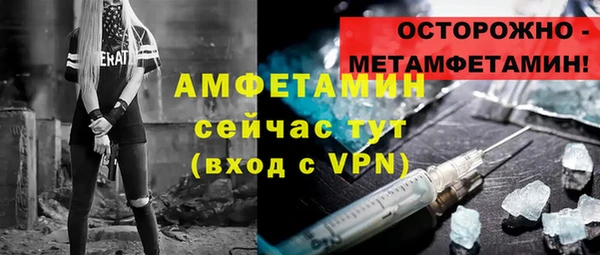 дистиллят марихуана Балабаново