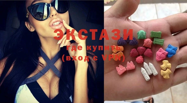 дистиллят марихуана Балабаново