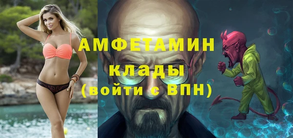гашишное масло Баксан