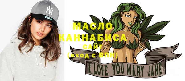 гашишное масло Баксан
