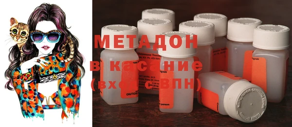 дистиллят марихуана Балабаново