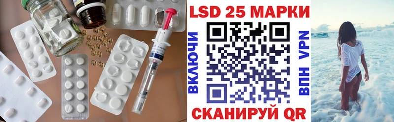 дарнет шоп  это как зайти  LSD-25 экстази ecstasy  Инза 