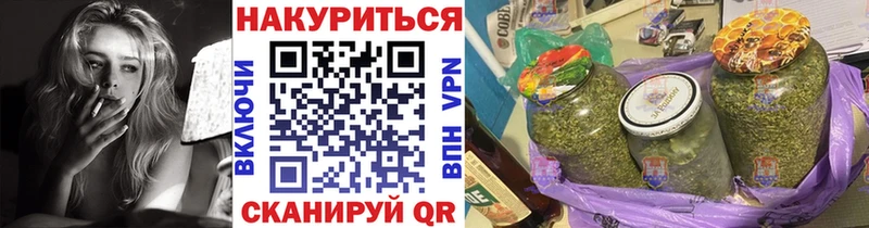 Марихуана White Widow  закладки  Инза 